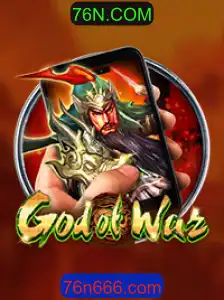 Explorando GodofWarM: Uma Jornada Épica