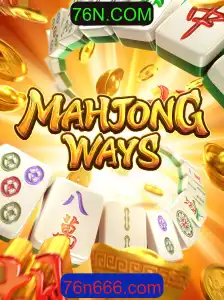 Descubra o Mundo Fascinante do Jogo MahjongWays